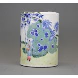 A Chinese hand painted porcelain brush pot decorated with scholars admiring a scroll, H. 15cm.