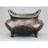 A superb Chinese bronze lotus censor with complex Ming Dynasty (1368 - 1644) mark to base for Xuande