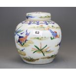 A fine Chinese hand painted porcelain jar and lid with under glazed and overglazed green and red