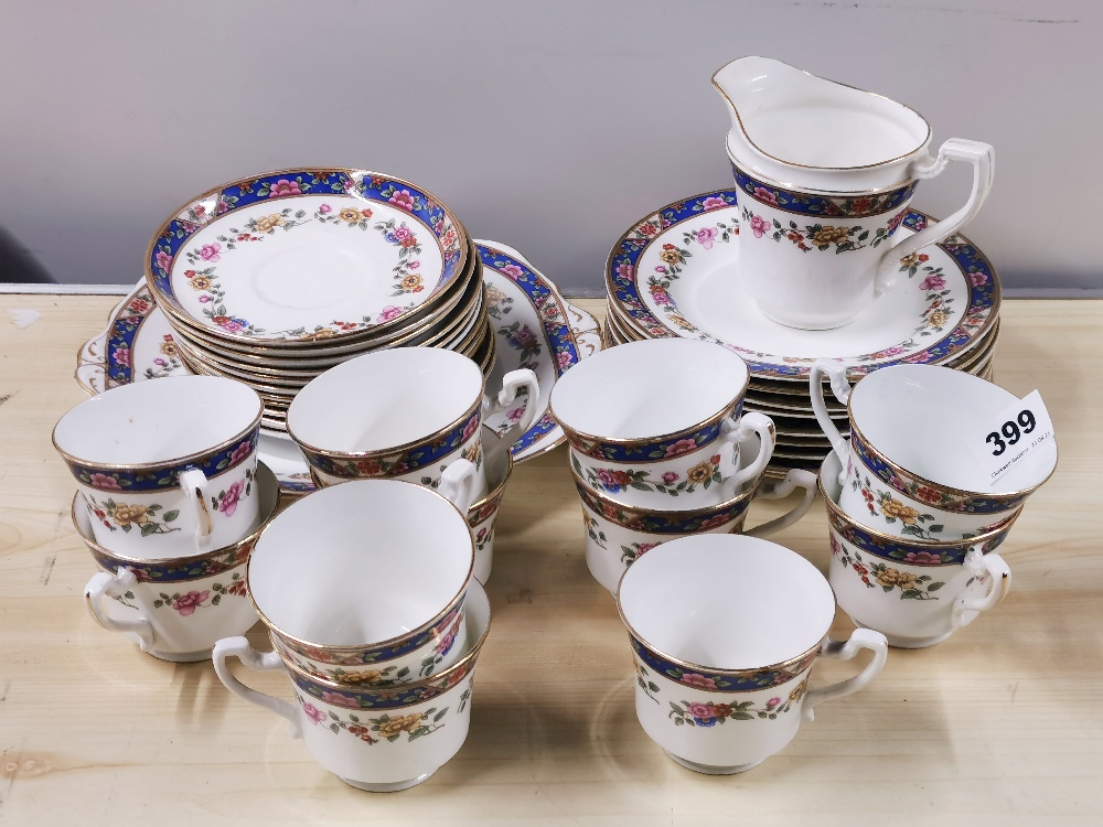 An extensive 1920's tea set.