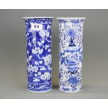 Two 19th C. Chinese hand painted porcelain cylinder vases/hat stands, H. 26cm. Both A/F.