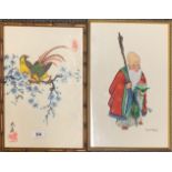 Two Chinese framed watercolours on silk, frame size 27 x 38cm.