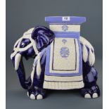 A Chinese glazed porcelain elephant garden stool, H. 43cm.