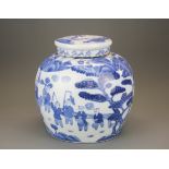 A Chinese hand painted porcelain jar and lid, H. 25cm. Dia. 25cm.
