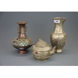 A Chinese silvered bronze vase together with a bronze teapot and pierced silvered and copper