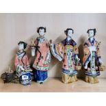 A group of four handmade Chinese porcelain figures of ladies, tallest 29cm.