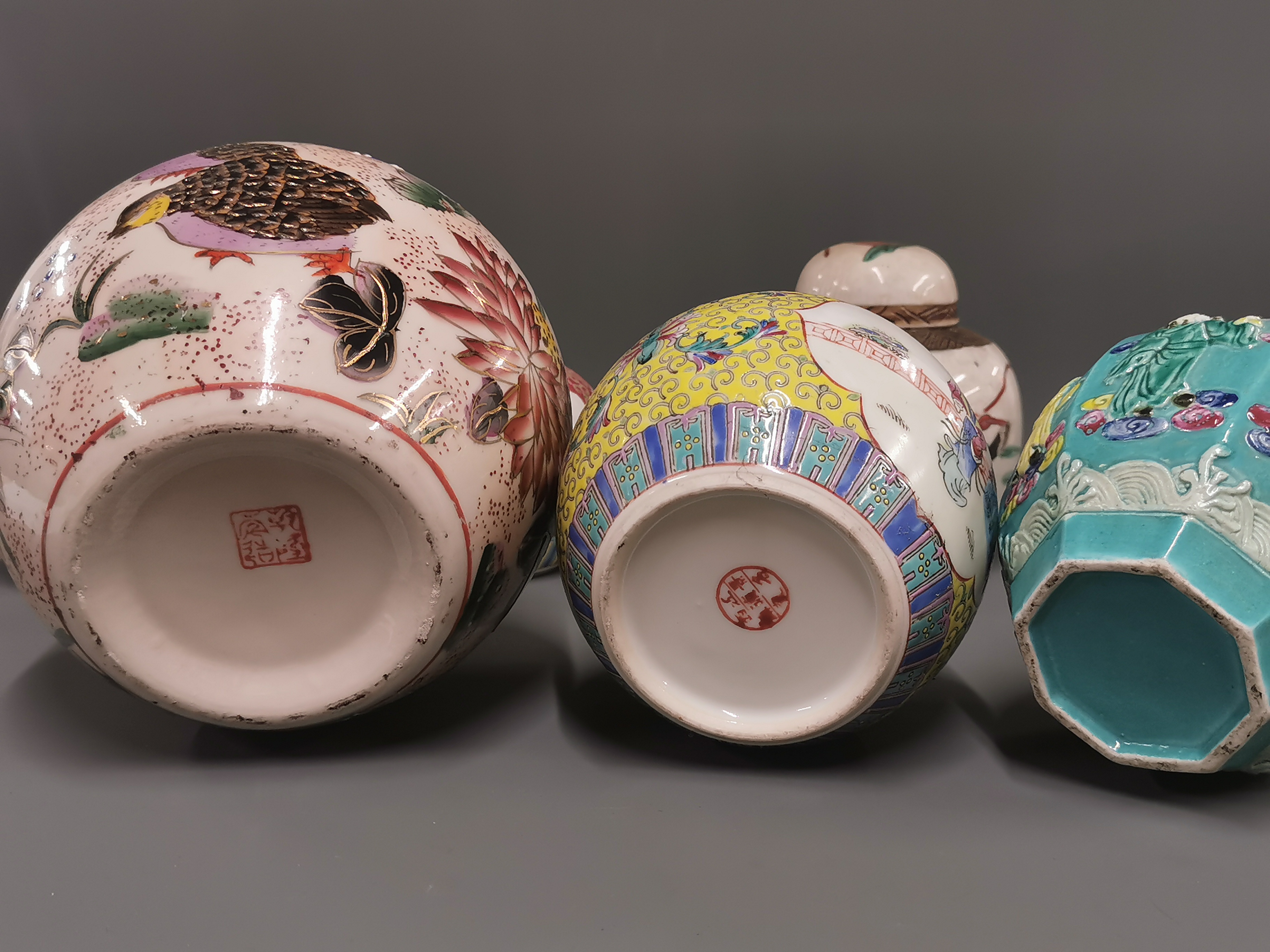 A group of six Chinese hand painted porcelain jars and lids, largest 22cm. - Image 2 of 2