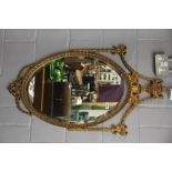 A gilt framed regency style mirror, H. 104cm.