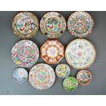 A group of Chinese hand enamelled porcelain plates, largest 18.5cm.