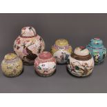 A group of six Chinese hand painted porcelain jars and lids, largest 22cm.