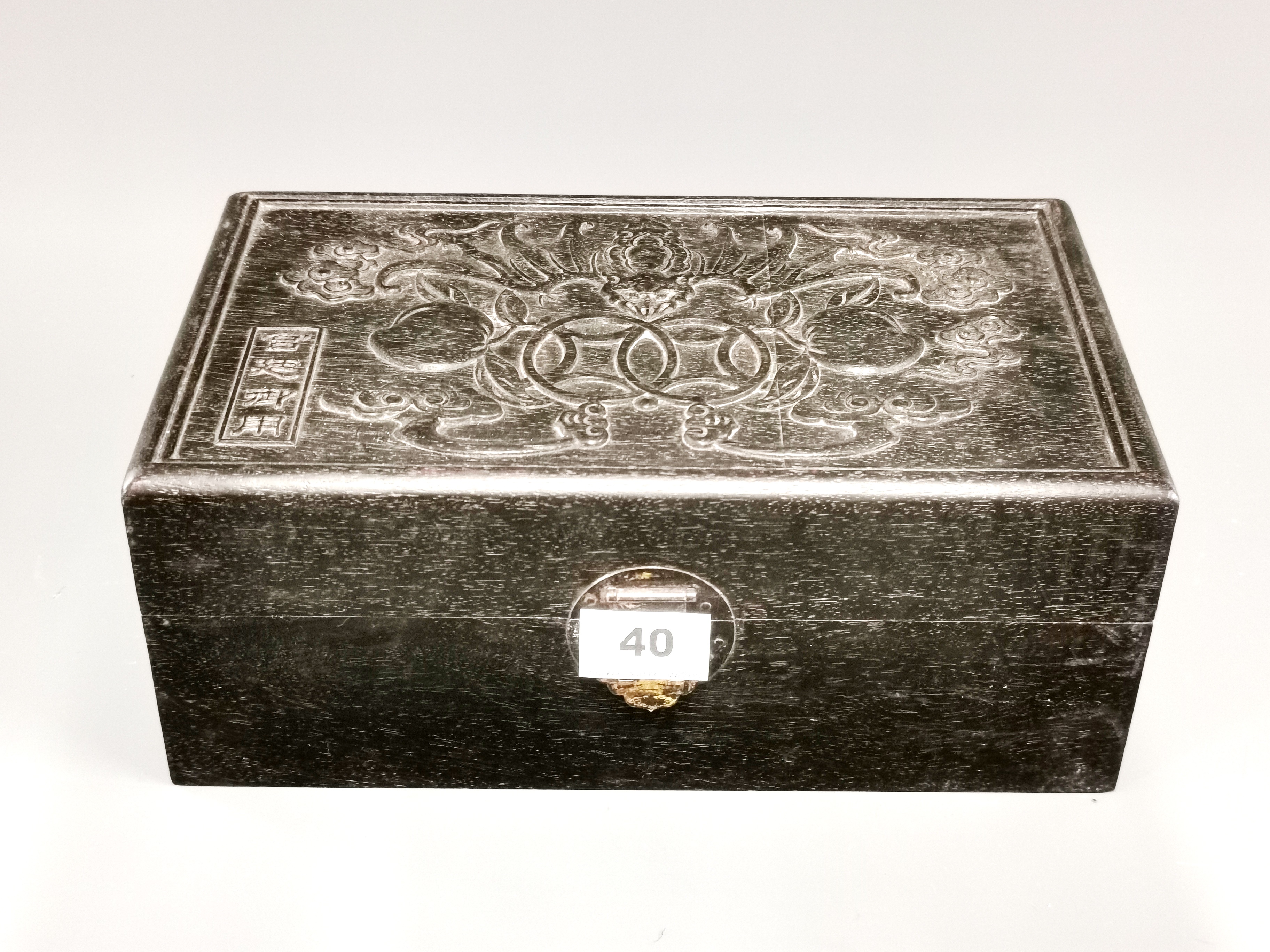 A Chinese carved glass hardwood box, 30 x 18 x 12cm.