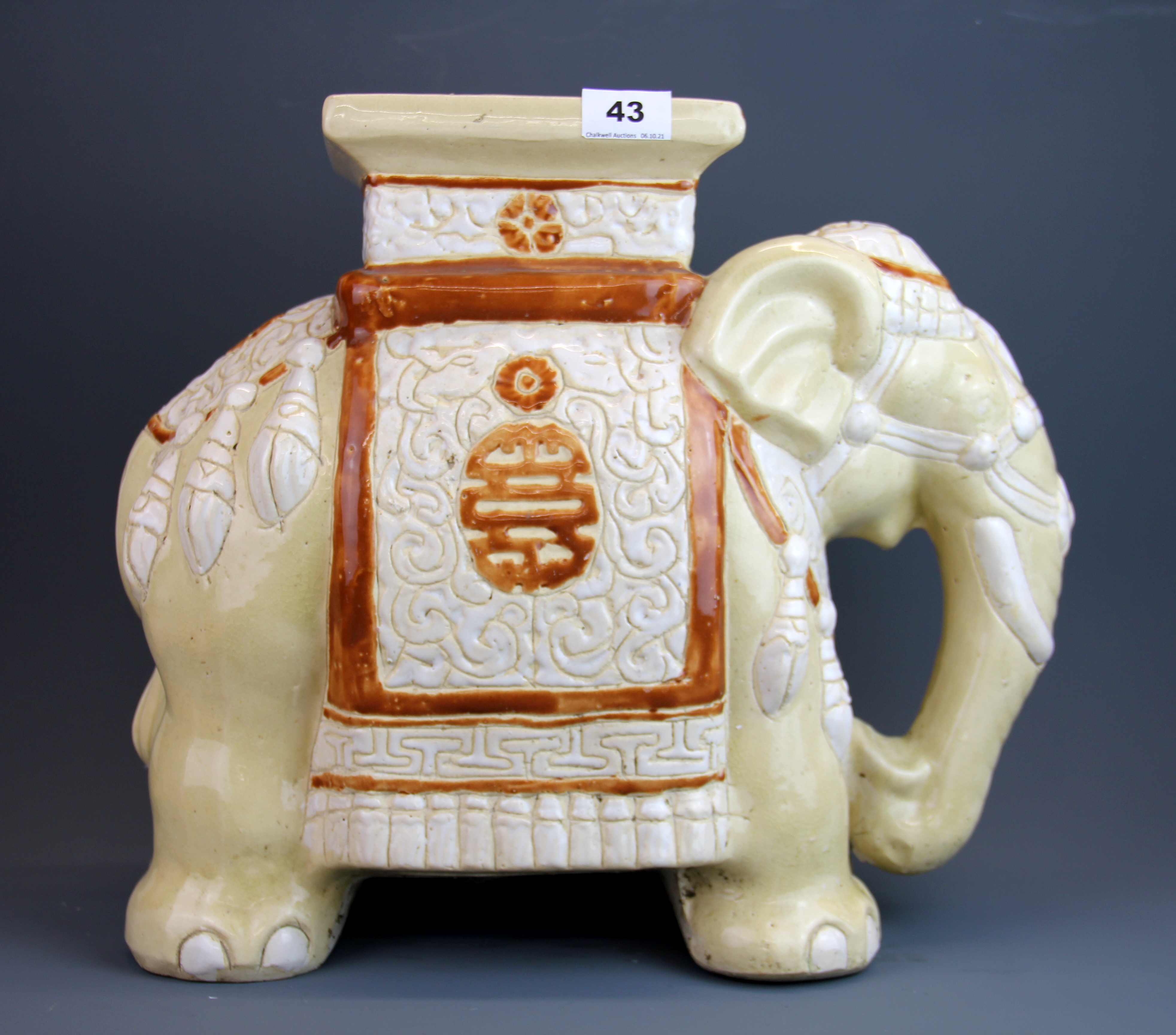 A vintage Chinese glazed ceramic elephant stool, H. 39cm.