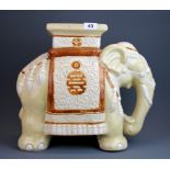 A vintage Chinese glazed ceramic elephant stool, H. 39cm.
