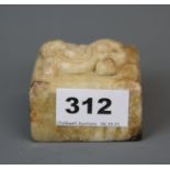 A mid 20th Century Chinese soapstone seal, 6 x 6 x 4.5cm.