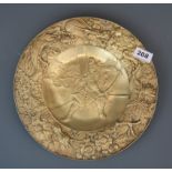 A 19th Century (Meiji period 1868 - 1912) Japanese gilt bronze wall plate, Dia. 30.5cm.