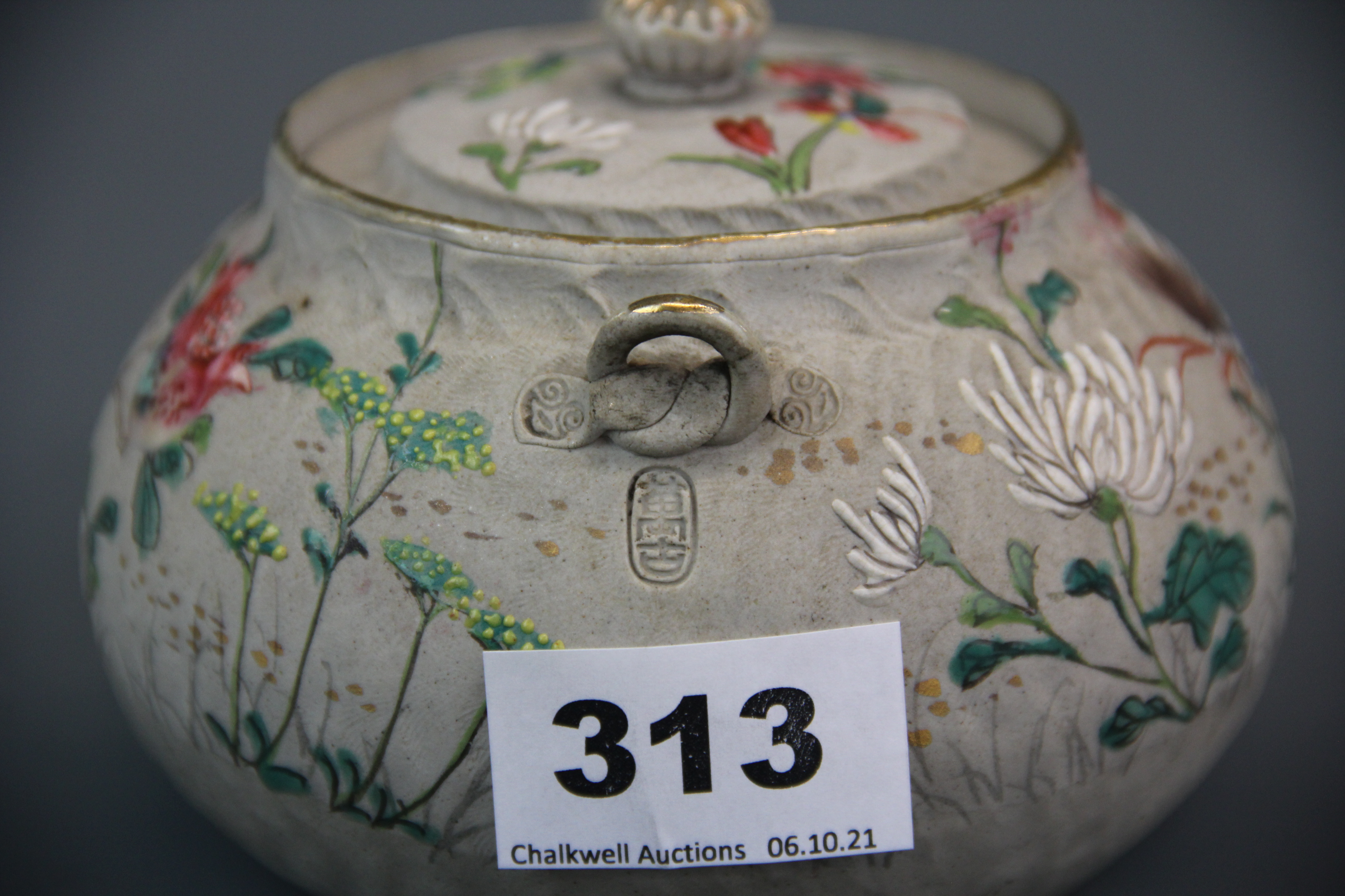 An early 20th Century Chinese enamelled grey pottery tea pot, L. 14cm. H. 9cm. - Image 3 of 4