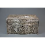 An early Turkish silver covered desk box, 30 x 20 x 15cm.