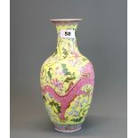 A 20th century Chinese hand painted porcelain vase decorated with a dragon, H. 29cm.