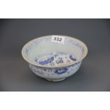 A Chinese hand painted porcelain bowl decorated with ducks on a lotus pond, Dia. 18cm. D. 8cm.