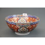 A 20th century Chinese hand painted porcelain bowl, Dia. 27.5cm.