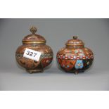 Two 19th century Japanese Meiji period (1868-1912) cloisonne bowls and covers, tallest 11cm.