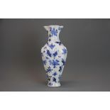 A Chinese hand painted porcelain vase (A/F), H. 37cm.