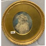 An oval gilt framed watercolour portrait of a young woman, frame size 35 x 40cm.