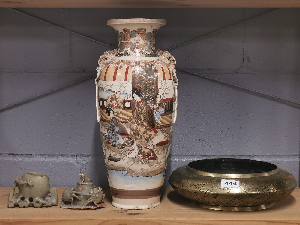 An early 20th century Chinese polished bronze bowl, Dia. 32cm. together with two carved soapstone