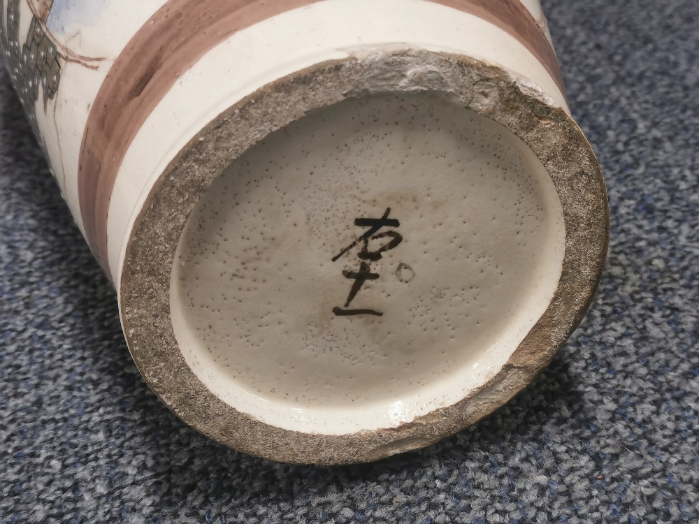 An early 20th century Chinese polished bronze bowl, Dia. 32cm. together with two carved soapstone - Image 2 of 2