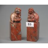 A pair of Chinese carved soapstone seals, H. 15.5cm.