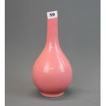 A Chinese pink crackle glazed porcelain vase, six character mark to base, H. 25cm