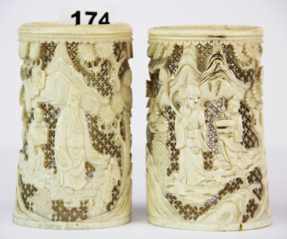 A pair of 19th Century Chinese carved ivory lantern shades, H. 11cm.