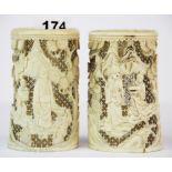 A pair of 19th Century Chinese carved ivory lantern shades, H. 11cm.