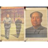 Two posters of Chairman Mao Zedong, largest 76 x 52cm.