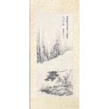 A Chinese ink on paper scroll depicting boating along a river at the foot of a mountain. Figure