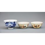 Three Chinese handpainted porcelain tea bowls, largest Dia. 9cm.