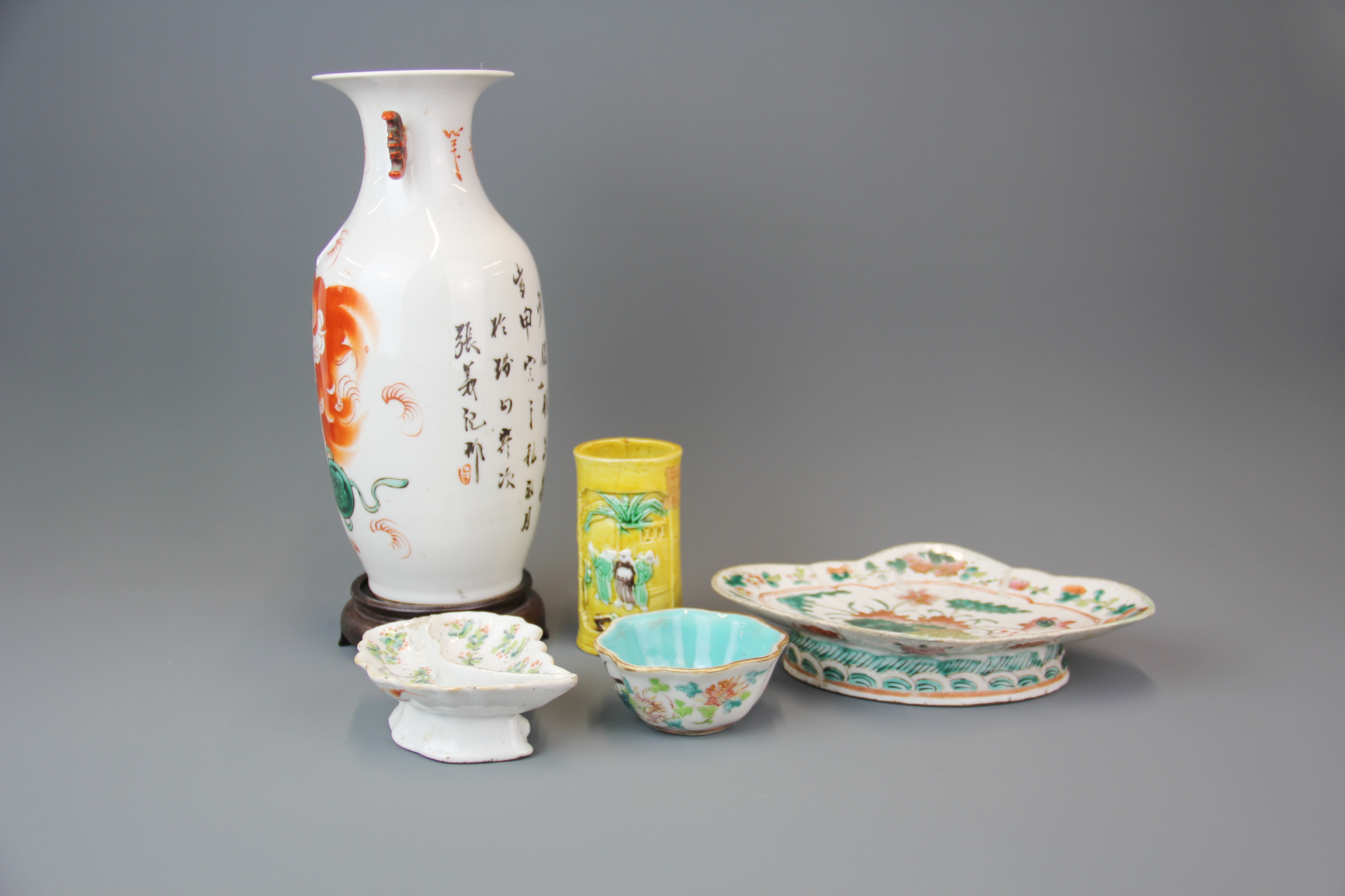 A group of five 19th/ early 20th century porcelain items, vase H. 25cm.