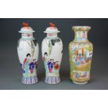 a 19th century Chinese canton enamelled vase, H. 25cm (A/F). Together with a pair of Chinese