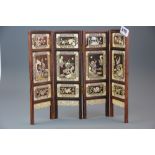 A fine Chinese carved rosewood, ivory and mother of pearl table screen, H. 27cm.