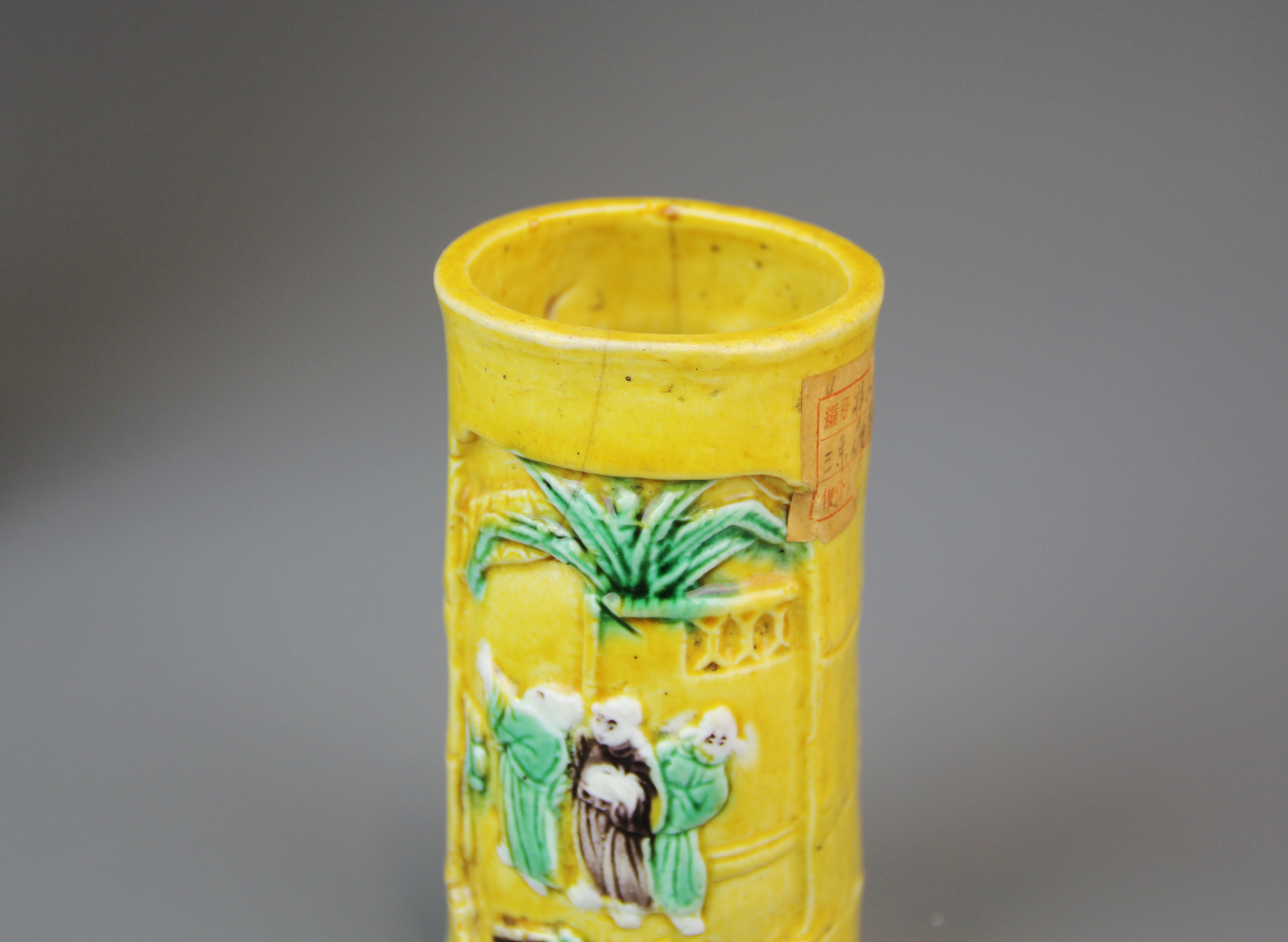 A group of five 19th/ early 20th century porcelain items, vase H. 25cm. - Image 2 of 4