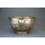 A large hallmarked silver punch bowl, size 28 x 16cm.