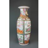 A large mid 20th century Chinese Canton enamelled porcelain vase, H. 62cm