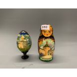 A set of Russian hand painted interlocking dolls, H. 17cm, together with a hand painted Russian