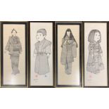 A group of four framed engravings of Japanese subjects by Peter Johnson, frame size 25 x 62cm.