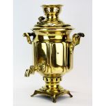 A 19th century brass samovar, H. 87cm.