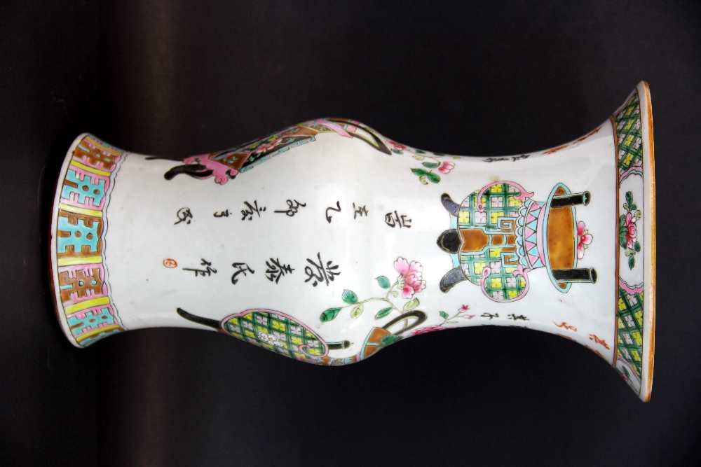A 19th century Chinese hand enamelled porcelain vase, H. 34cm. (Very minor rim chip). - Image 2 of 3
