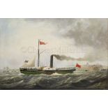 JOHN SCOTT (BRITISH, 1802-1882) : The paddle steamer ‘Providence’ off Tynemouth