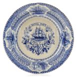 A RARE BLUE AND WHITE NAVAL MESS PLATE, CIRCA 1840