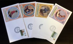FDC collection includes 4 British Horse Racing in Four Centuries covers PM Philatelic Bureau