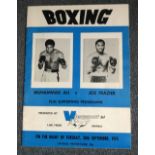 Muhammad Ali v Joe Frazier signed 1975 boxing programme